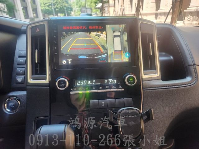 GRANVIA /9人座/盲點/ACC/氣氛燈/電動座椅/電尾門/20吋鋁圈/精品改裝  第10張相片