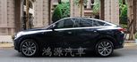 X6 40i /ACC/總代理/盲點/無線充電/全景天窗/氣氛燈/衛星導航/倒車顯影/腳踢尾門  第2張縮圖