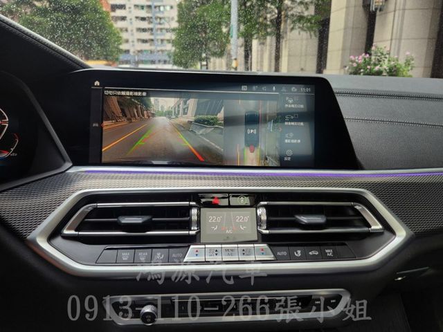 X6 40i /ACC/總代理/盲點/無線充電/全景天窗/氣氛燈/衛星導航/倒車顯影/腳踢尾門  第8張相片
