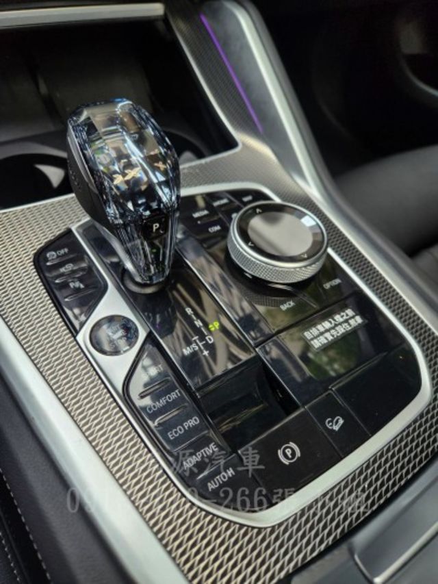 X6 40i /ACC/總代理/盲點/無線充電/全景天窗/氣氛燈/衛星導航/倒車顯影/腳踢尾門  第13張相片