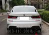 320i /總代理/ACC/盲點/抬顯/無線充電/氣氛燈/倒車顯影/電動座椅/電尾門  第3張縮圖