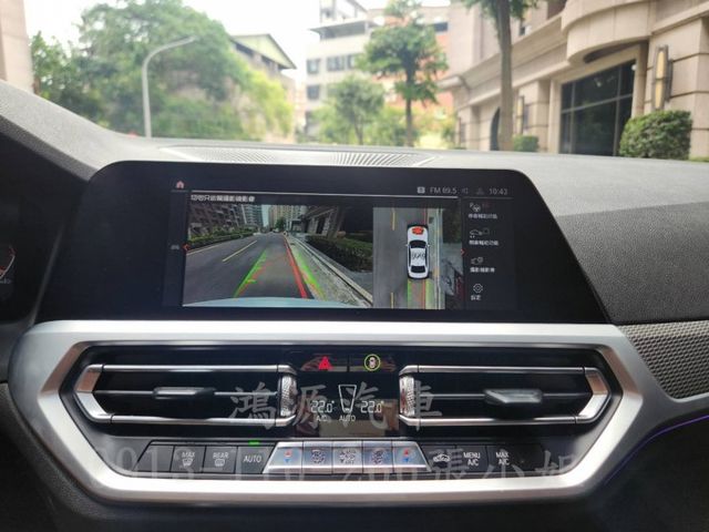 320i /總代理/ACC/盲點/抬顯/無線充電/氣氛燈/倒車顯影/電動座椅/電尾門  第10張相片