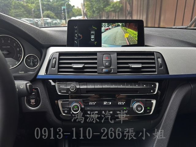 320i/總代理/M版/盲點/車道偏移/衛星導航/倒車顯影/電動座椅/電尾門  第12張相片