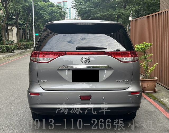 PREVIA/7人座/雙天窗/電動滑門/衛星導航/倒車顯影/電動座椅/電尾門  第3張相片