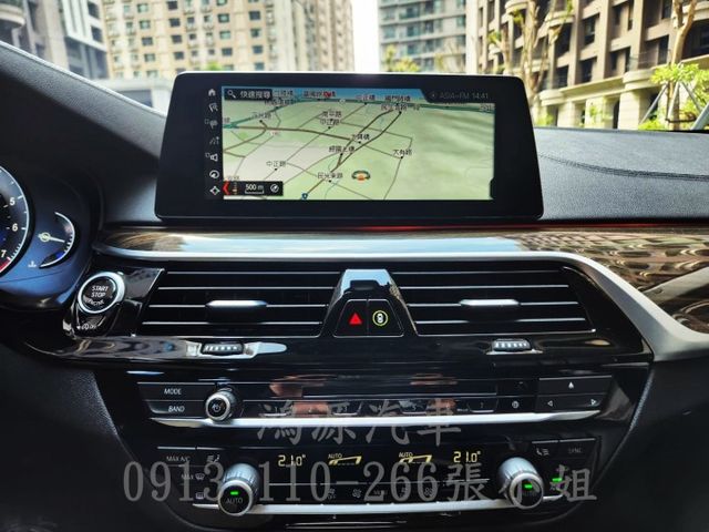 520i /總代理/LUXURY/盲點/氣氛燈/衛星導航/倒車顯影/電動座椅/電尾門  第8張相片