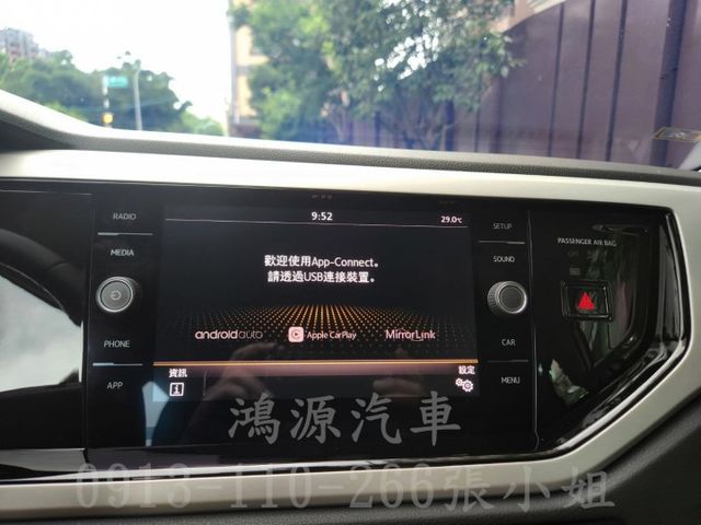 POLO/R-LINE/盲點/摸門/車道偏移/衛星導航/倒車顯影/漂亮好車  第8張相片