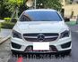 CLA250/低里程/跟車/AMG/盲點/倒車顯影/電動座椅/  第1張縮圖
