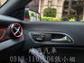 CLA250/低里程/跟車/AMG/盲點/倒車顯影/電動座椅/  第10張縮圖