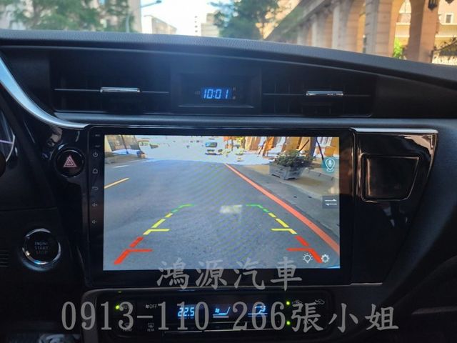 ALTIS/摸門/衛星導航/倒車顯影/省油好車  第7張相片