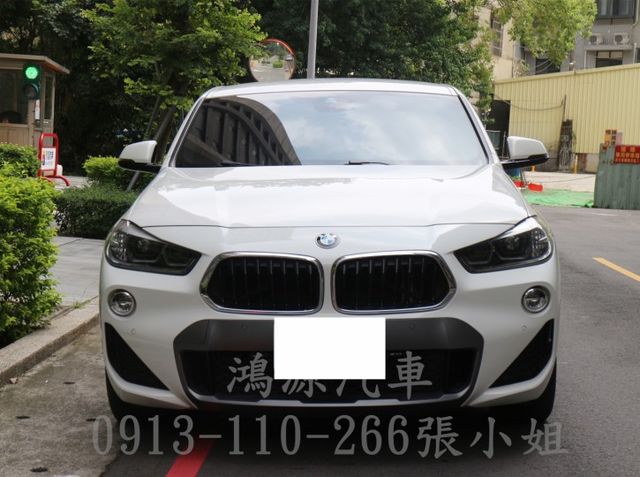 X2 20i /M版/總代理/氣氛燈/車道偏移/衛星導航/倒車顯影/電動座椅/電尾們  第1張相片