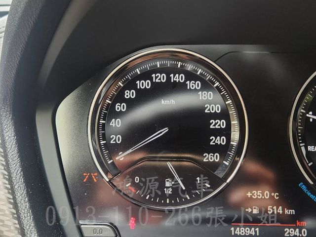 X2 20i /M版/總代理/氣氛燈/車道偏移/衛星導航/倒車顯影/電動座椅/電尾們  第8張相片