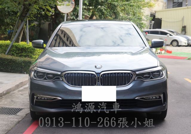 530i /總代理/ACC/無線充電/衛星導航/倒車顯影/電動座椅/電尾門  第1張相片