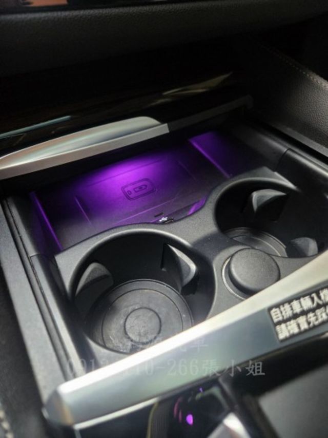 530i /總代理/ACC/無線充電/衛星導航/倒車顯影/電動座椅/電尾門  第8張相片