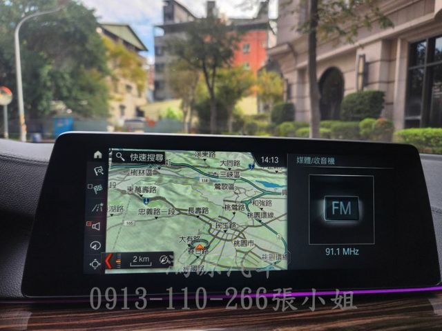 530i /總代理/ACC/無線充電/衛星導航/倒車顯影/電動座椅/電尾門  第11張相片