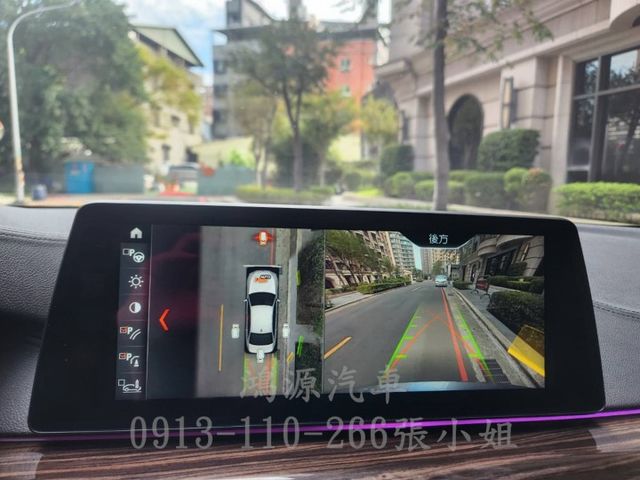 530i /總代理/ACC/無線充電/衛星導航/倒車顯影/電動座椅/電尾門  第13張相片