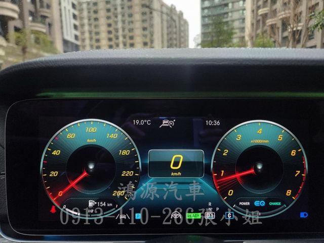 E300/ACC/天窗/盲點/抬顯/氣氛燈/衛星導航/倒車顯影/電動座椅/電尾門  第10張相片