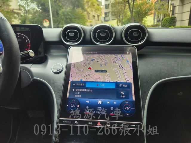 C180/總代理/ACC/盲點/衛星導航/倒車顯影/電動座椅  第10張相片