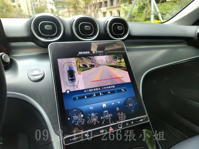 C180/總代理/ACC/盲點/衛星導航/倒車顯影/電動座椅  第11張相片