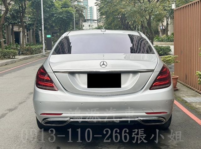 S560L /總代理/23P/盲點/全景天窗/衛星導航/倒車顯影/電動座椅/電尾門  第3張相片