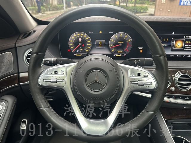 S560L /總代理/23P/盲點/全景天窗/衛星導航/倒車顯影/電動座椅/電尾門  第7張相片