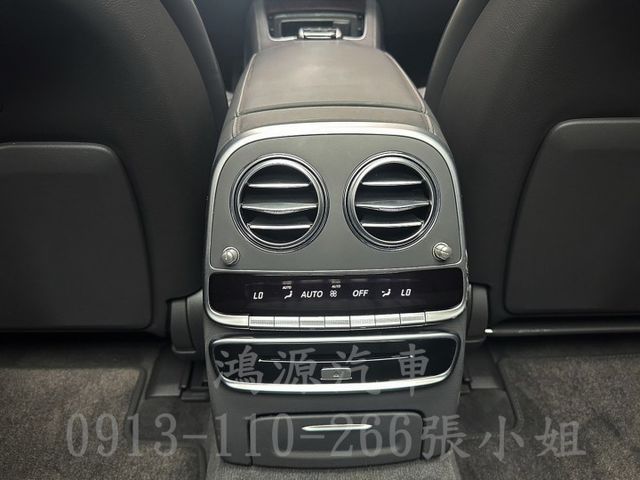 S560L /總代理/23P/盲點/全景天窗/衛星導航/倒車顯影/電動座椅/電尾門  第14張相片