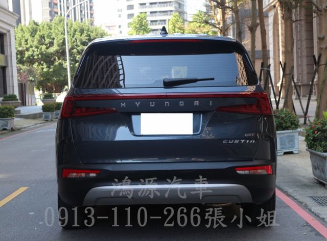 CUSTIN/KUG-B/7人座/盲點/ACC/雙天窗/雙滑門/無線充電氣/360度環境/電動尾門  第3張相片