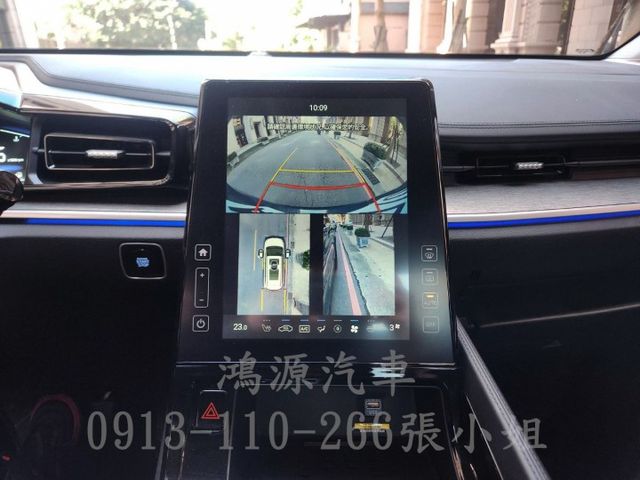 CUSTIN/KUG-B/7人座/盲點/ACC/雙天窗/雙滑門/無線充電氣/360度環境/電動尾門  第12張相片