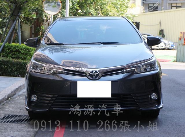 ALTIS /I-KEY/摸門/盲點/衛星導航/倒車顯影/電動座椅/省油好車  第1張相片