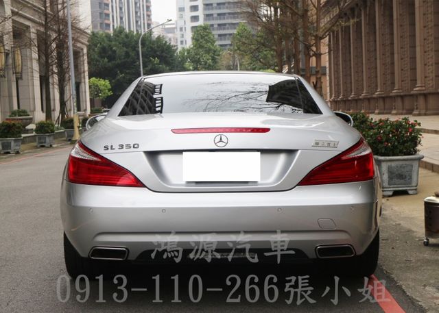 SL350/總代理/低里程/摸門/硬頂雙門敞篷/倒車顯影/電動座椅/電尾門  第3張相片