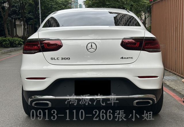 GLC300 COUPE/盲點/摸門/ACC/衛星導航/倒車顯影/電動座椅/電尾門  第3張相片