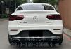 GLC300 COUPE/盲點/摸門/ACC/衛星導航/倒車顯影/電動座椅/電尾門  第3張縮圖