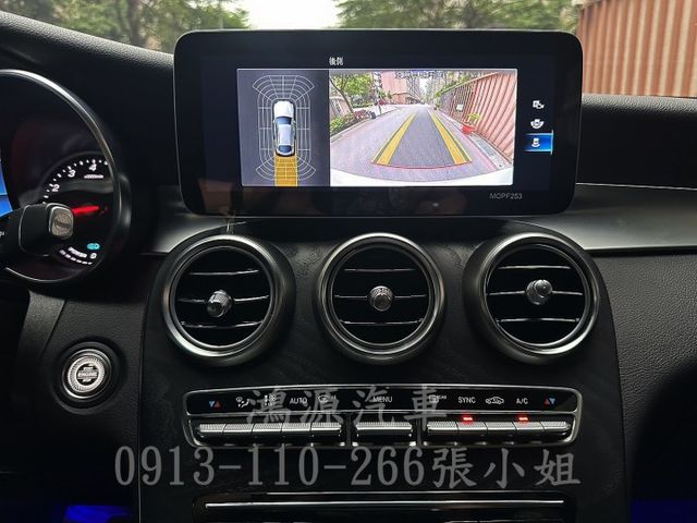 GLC300 COUPE/盲點/摸門/ACC/衛星導航/倒車顯影/電動座椅/電尾門  第7張相片