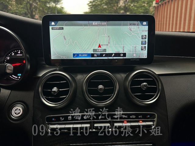 GLC300 COUPE/盲點/摸門/ACC/衛星導航/倒車顯影/電動座椅/電尾門  第8張相片