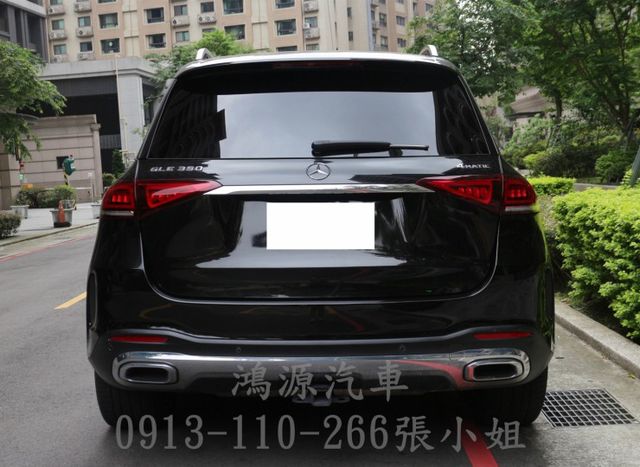 GLE350/全景天窗/ACC/盲點/摸門/衛星導航/倒車顯影/電動座椅/電尾門  第3張相片