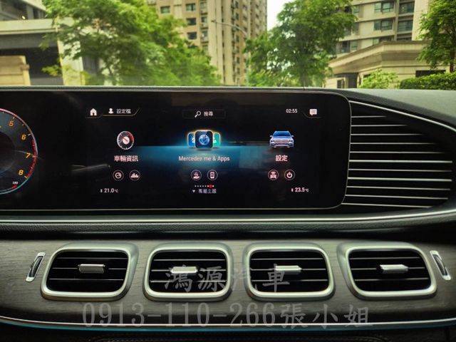 GLE350/全景天窗/ACC/盲點/摸門/衛星導航/倒車顯影/電動座椅/電尾門  第16張相片