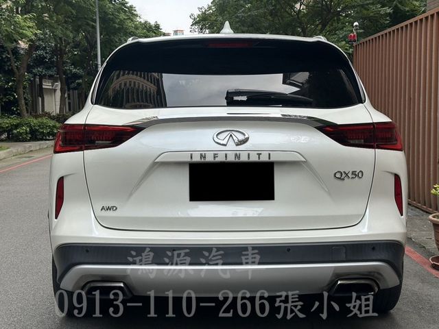 QX50/全景天窗/盲點/抬顯/倒車顯影/電動座椅/電尾門  第3張相片