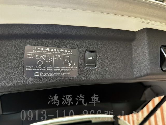 QX50/全景天窗/盲點/抬顯/倒車顯影/電動座椅/電尾門  第13張相片