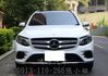 GLC250/總代理/摸門/全景天窗/衛星導航/360度倒車顯影/電動座椅/電尾門  第1張縮圖