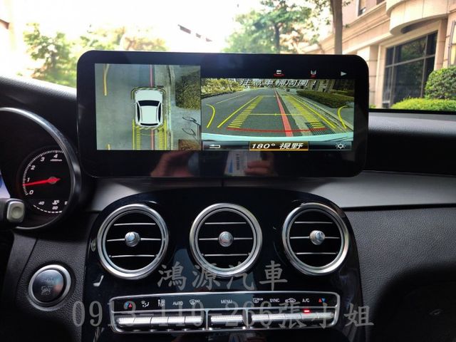 GLC250/總代理/摸門/全景天窗/衛星導航/360度倒車顯影/電動座椅/電尾門  第10張相片