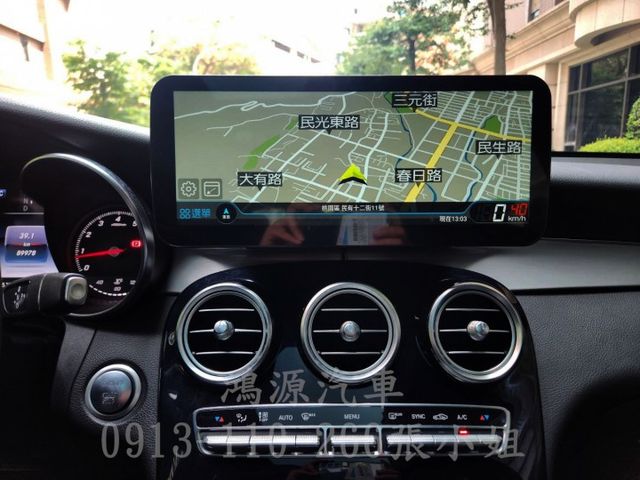 GLC250/總代理/摸門/全景天窗/衛星導航/360度倒車顯影/電動座椅/電尾門  第12張相片