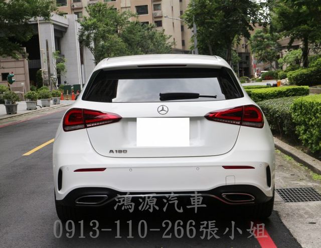 A180/總代理/盲點/摸門/衛星導航/360度倒車顯影/電動座椅  第3張相片