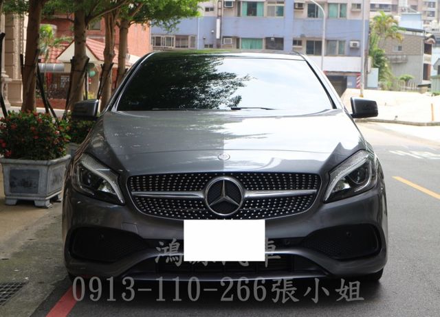 A180/總代理/全景天窗/衛星導航/倒車顯影/電動座椅  第1張相片