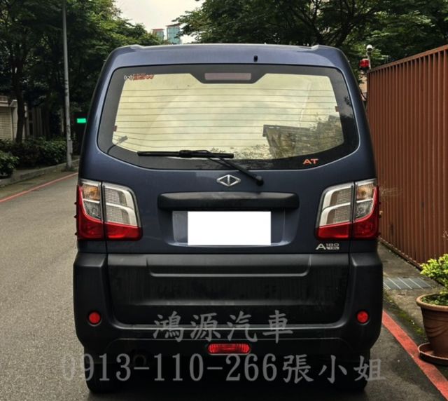 VERYCA 180 /盲點/抬顯/衛星導航/倒車顯影/上山下海好夥伴  第3張相片