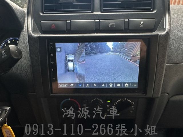 VERYCA 180 /盲點/抬顯/衛星導航/倒車顯影/上山下海好夥伴  第11張相片