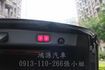 E300/ACC/天窗/盲點/抬顯/氣氛燈/衛星導航/倒車顯影/電動座椅/電尾門  第17張縮圖