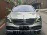 S560L /總代理/23P/盲點/全景天窗/衛星導航/倒車顯影/電動座椅/電尾門  第1張縮圖