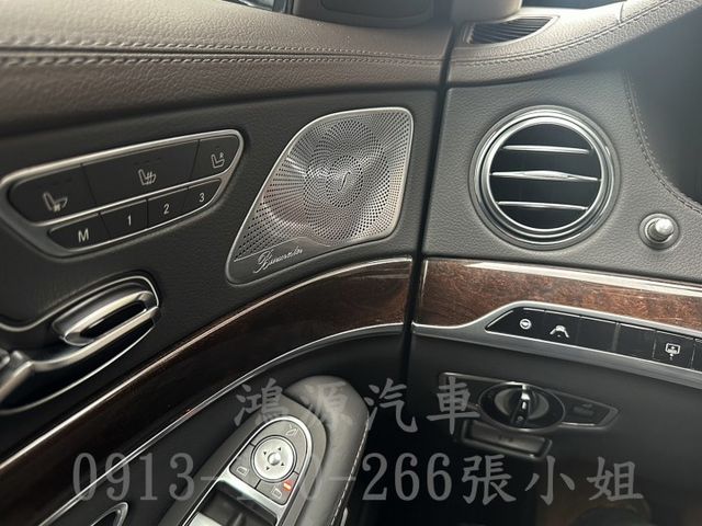 S560L /總代理/23P/盲點/全景天窗/衛星導航/倒車顯影/電動座椅/電尾門  第8張相片