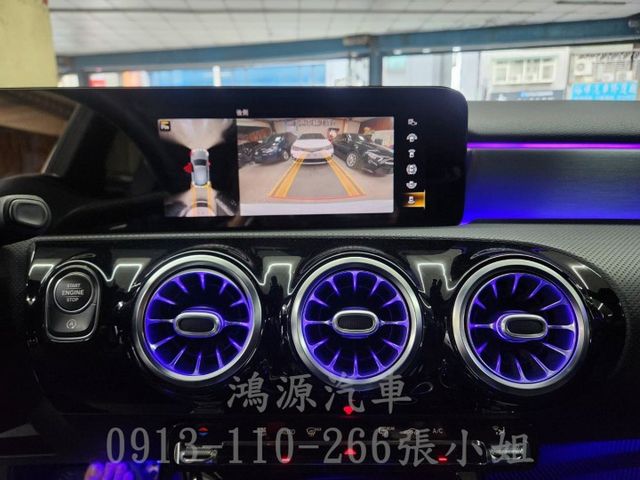 A180/總代理/盲點/摸門/衛星導航/360度倒車顯影/電動座椅  第10張相片
