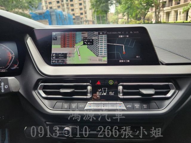118i M /總代理/ACC/盲點/衛星導航/倒車顯影/電動座椅  第9張相片