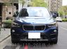 X1 20i/低里程/總代理/全景天窗/倒車顯影/電動座椅/電尾門  第1張縮圖